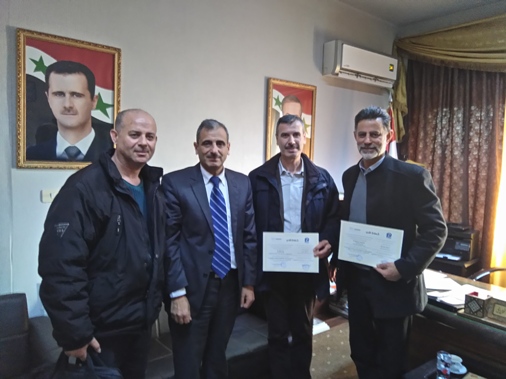 الاجتماع الأول للجنة القياسات الحجمية