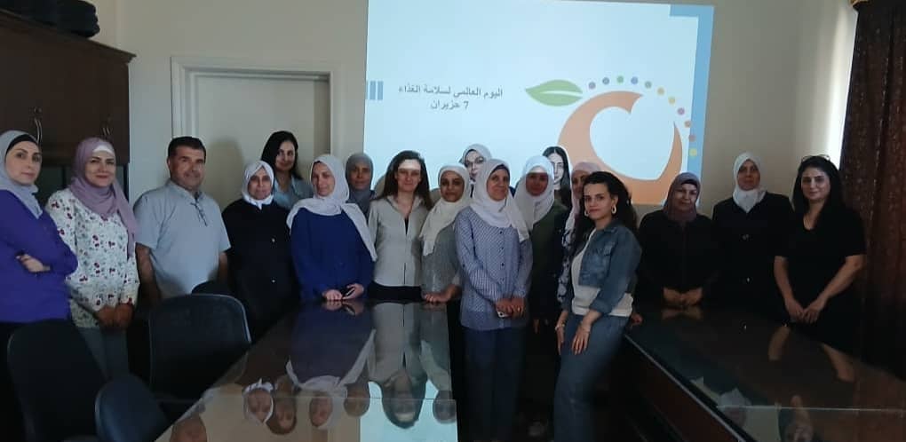 اليوم العالمي لسلامة الغذاء