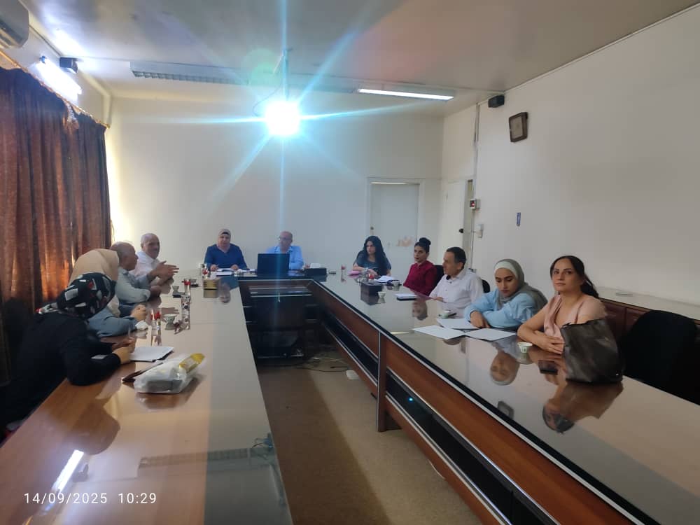 اجتماع لجنة الخضار والفواكه ومنتجاتها