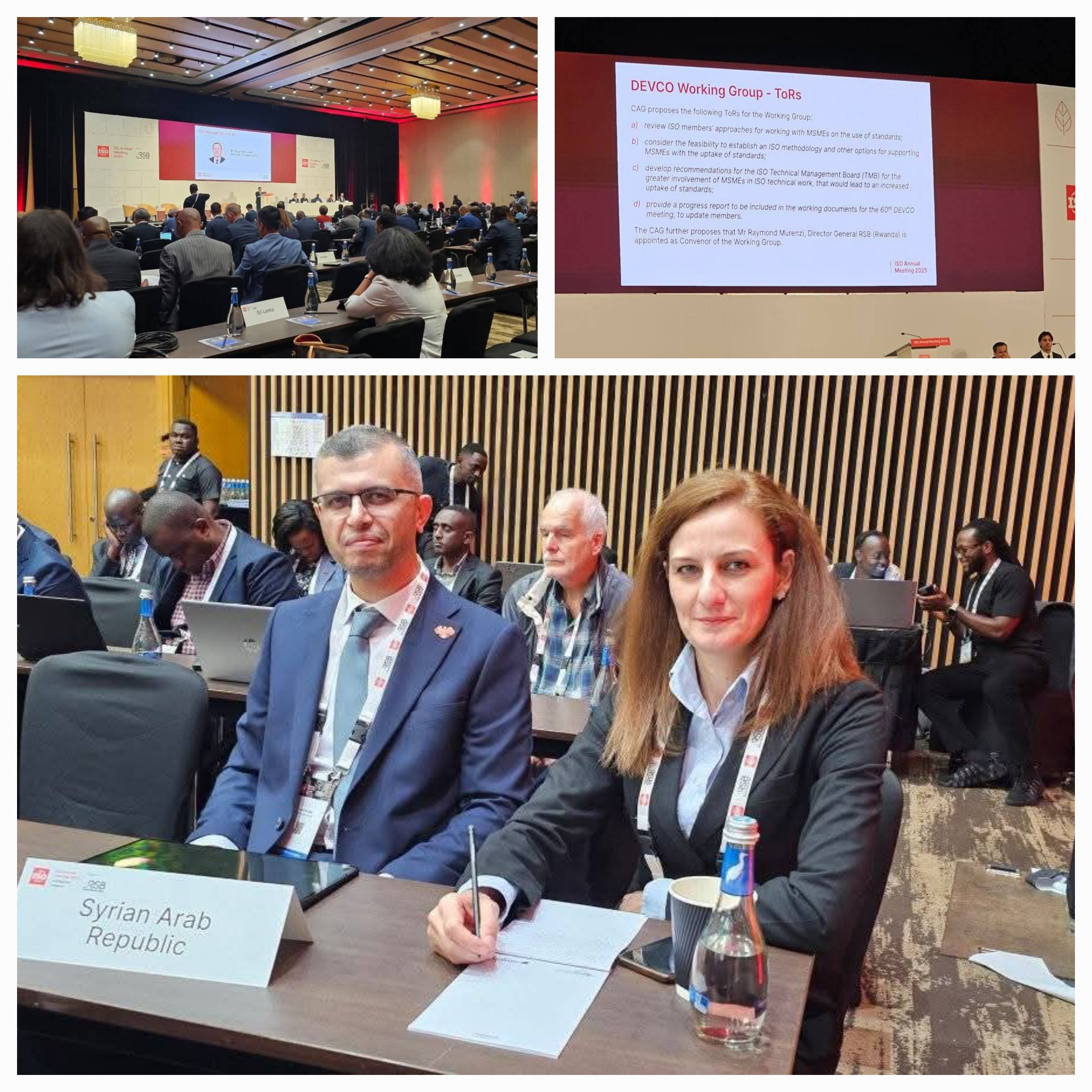 اليوم الأول في المؤتمر الدولي للآيزو