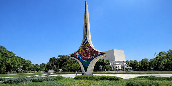 مهام الهيئة